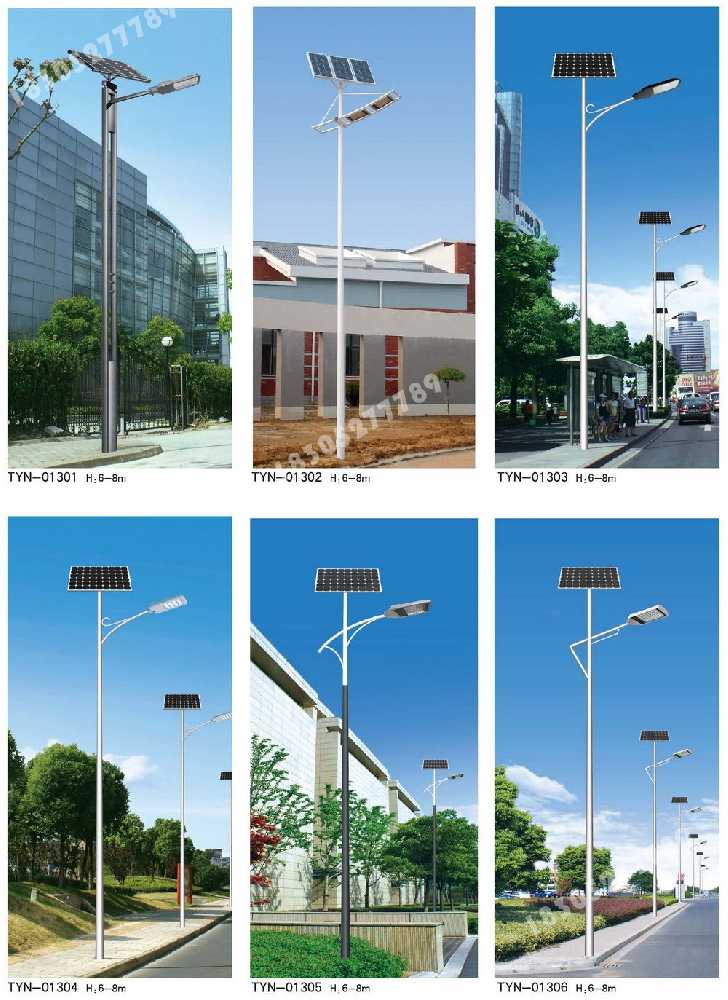 蒲城县市政道路太阳能路灯